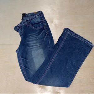 SOLD DISTRESSED DENIM WASH STRETCH 29 pants